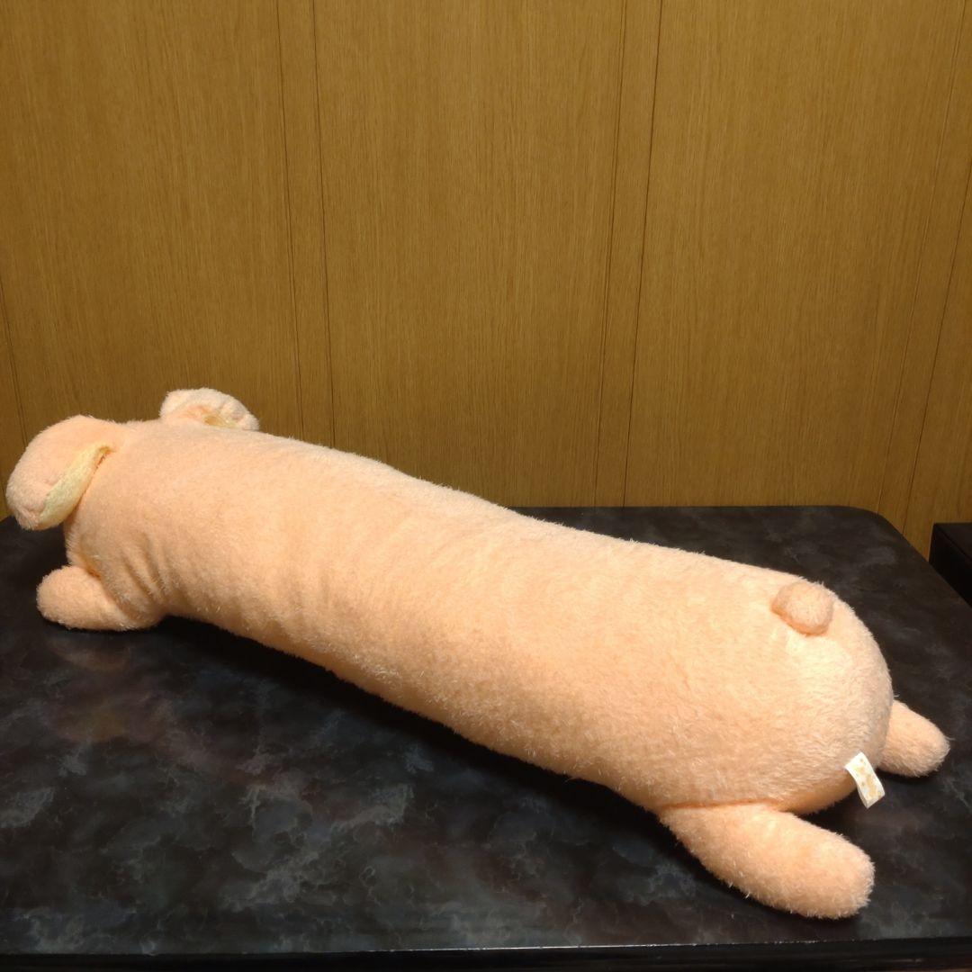 フリッカ まつもと うさぎ　ロングピロー