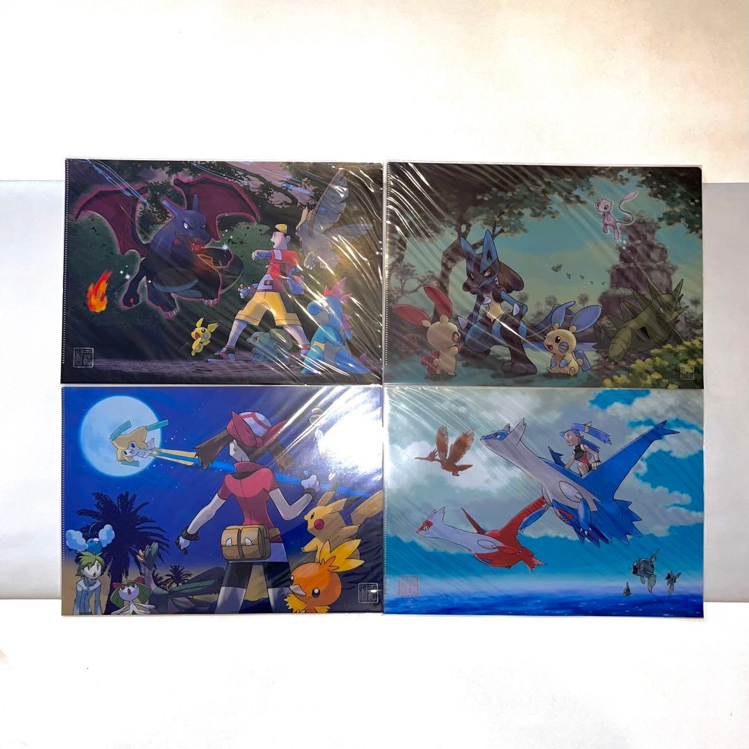 ポケモンギャラリーコレクション クリアファイル8枚セット 新品未使用