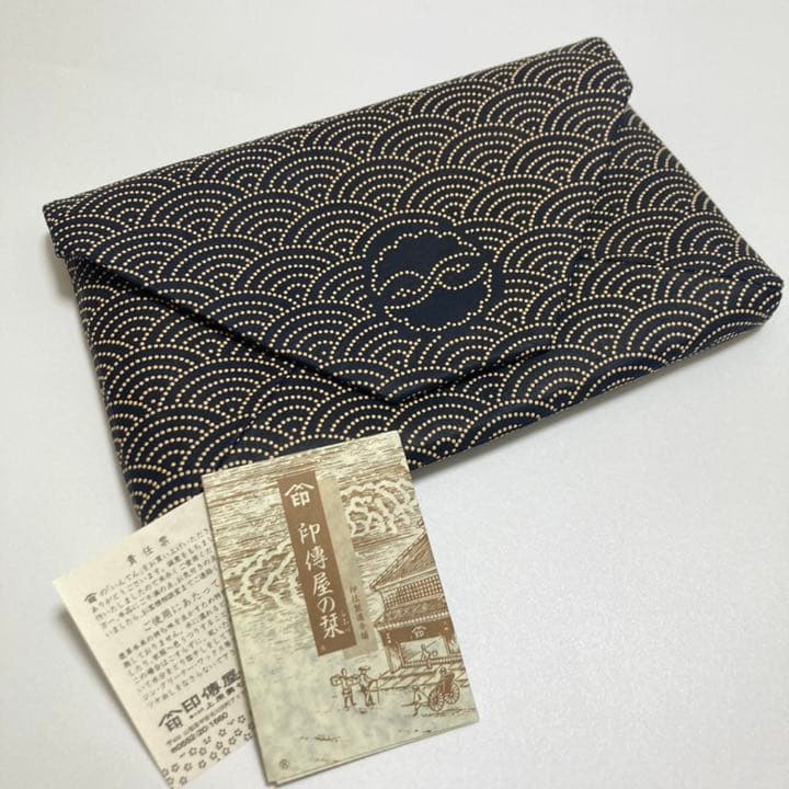 作者不詳/雪渓人物図/掛軸/名家伝来/M-693 J