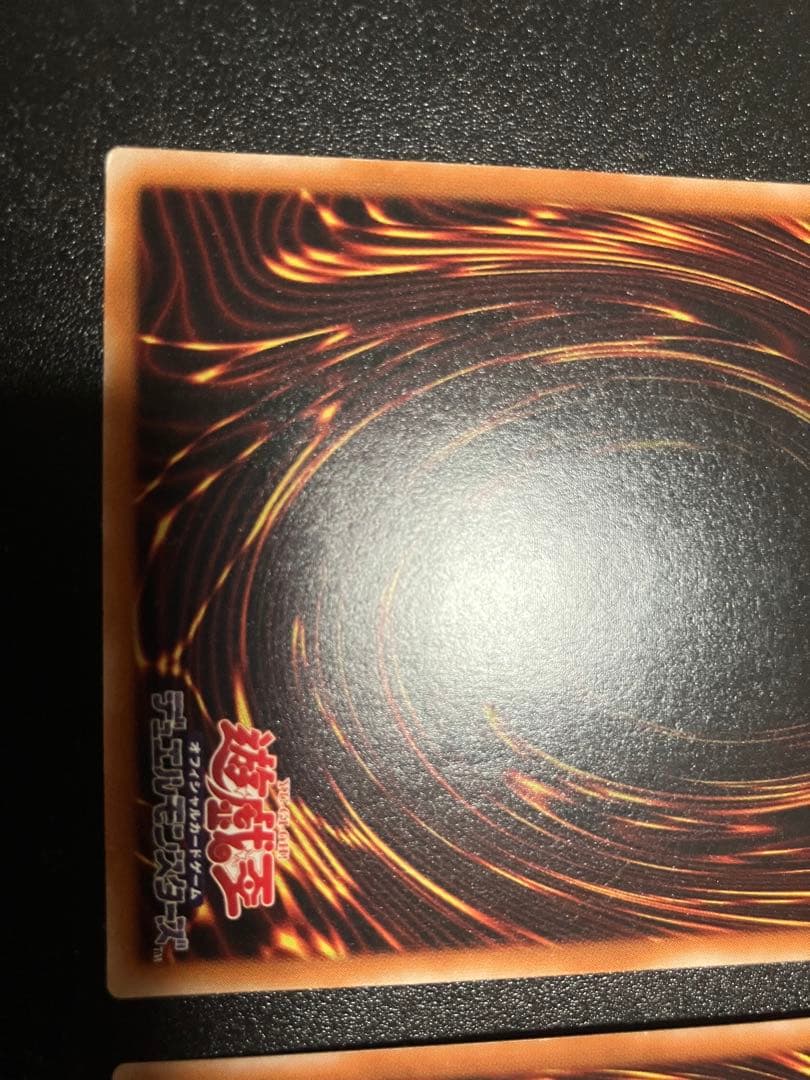 旧レリーフ 3枚セット