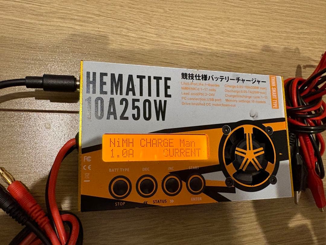 充電器 HEMATITE10A250W（アンチマター同等品） - メルカリ