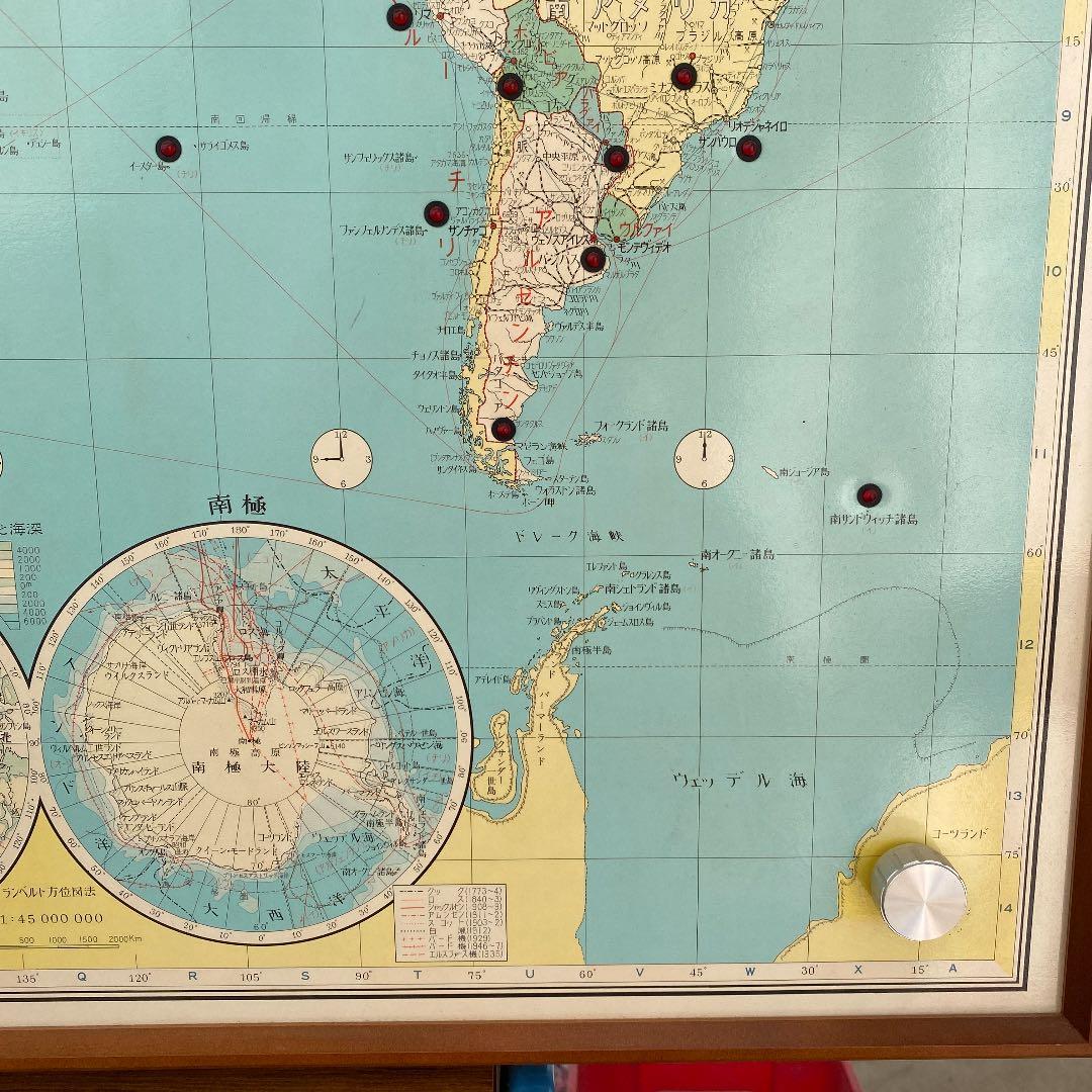 昭和レトロ！　☆世界地図額型☆ 世界時計付き ジャンク品！