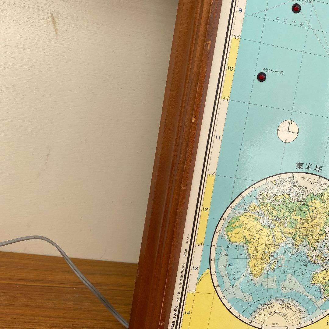 昭和レトロ！　☆世界地図額型☆ 世界時計付き ジャンク品！