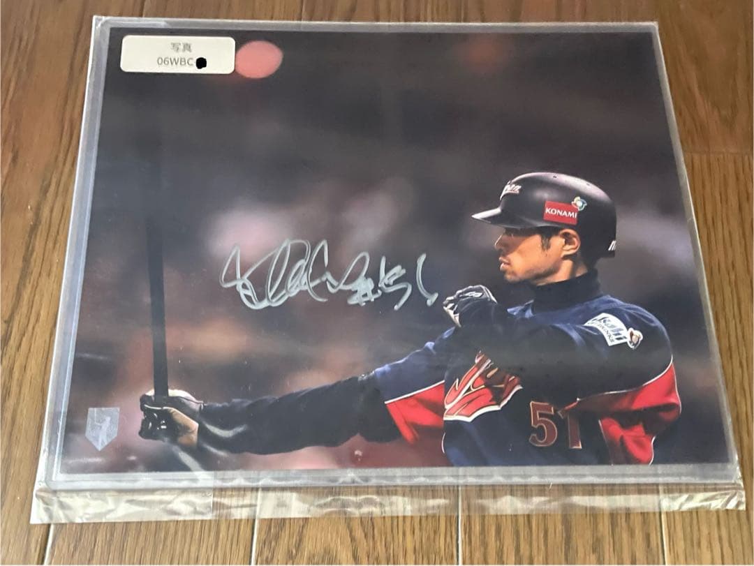 第1回 WBC2006 イチロー 直筆サイン 写真 ミルクリーク社証明書付
