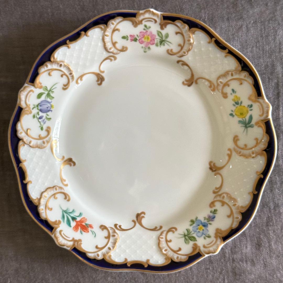 リンドナー 金縁 カーディナル トリオ① コバルト