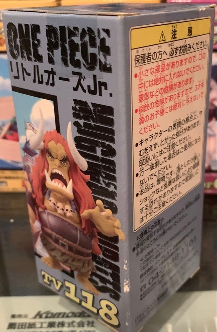 ワンピース コレクタブルフィギュア 24体セット