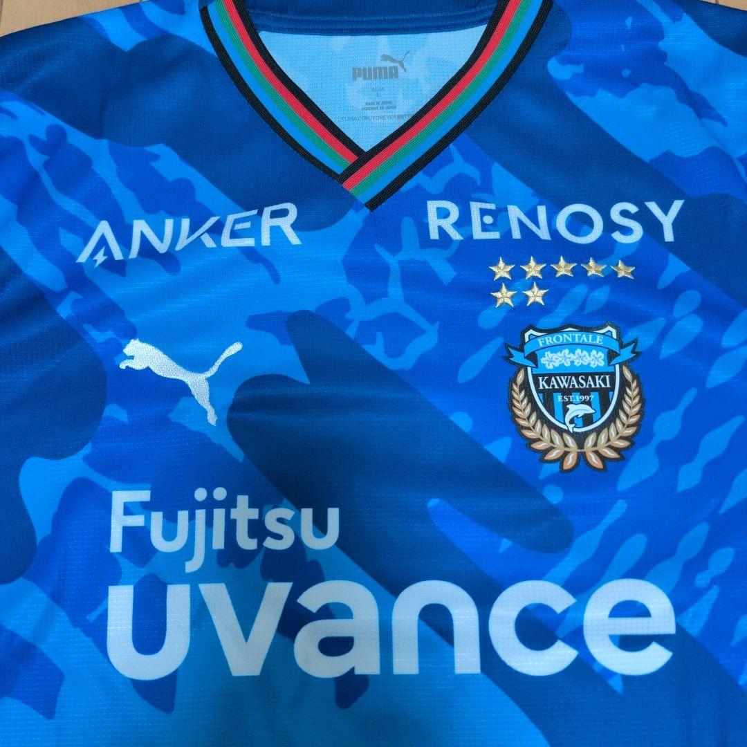 川崎フロンターレ大島僚太 10 サイズl リミテッドユニフォーム