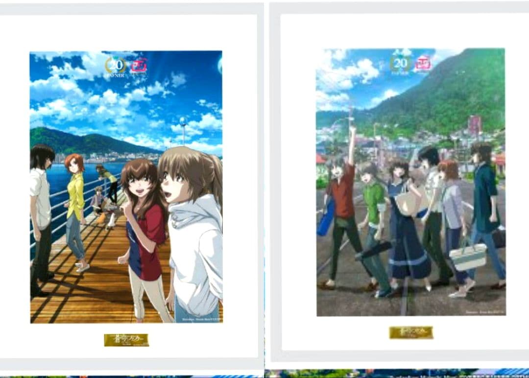 蒼穹のファフナー キャラファイングラフ 函館市 ふるさと納税