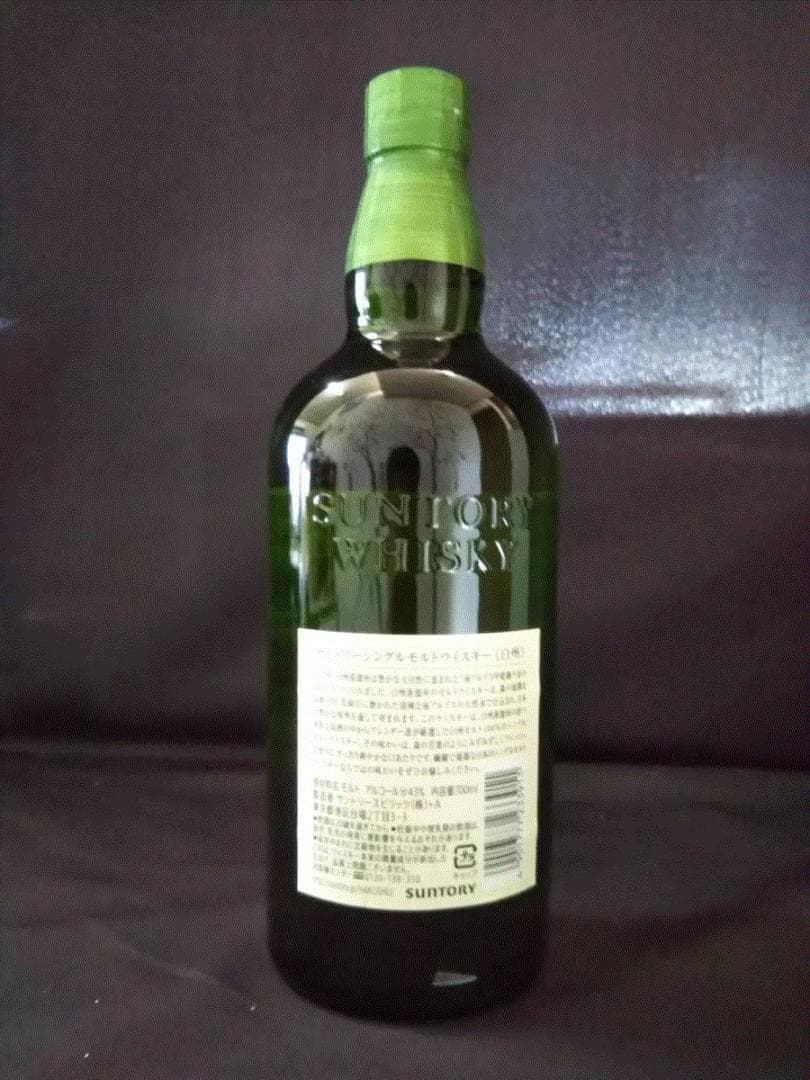 箱付き】700ml× 2本 白州 シングルモルトウイスキー 1973年製 - メルカリ