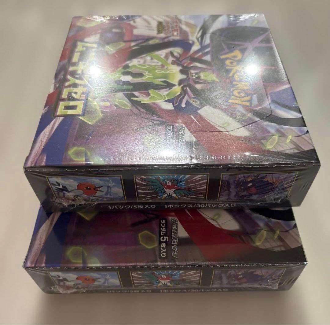 ポケモンカード　ムニキスゼロ　新品・未開封・シュリンク付き 【2ボックス】