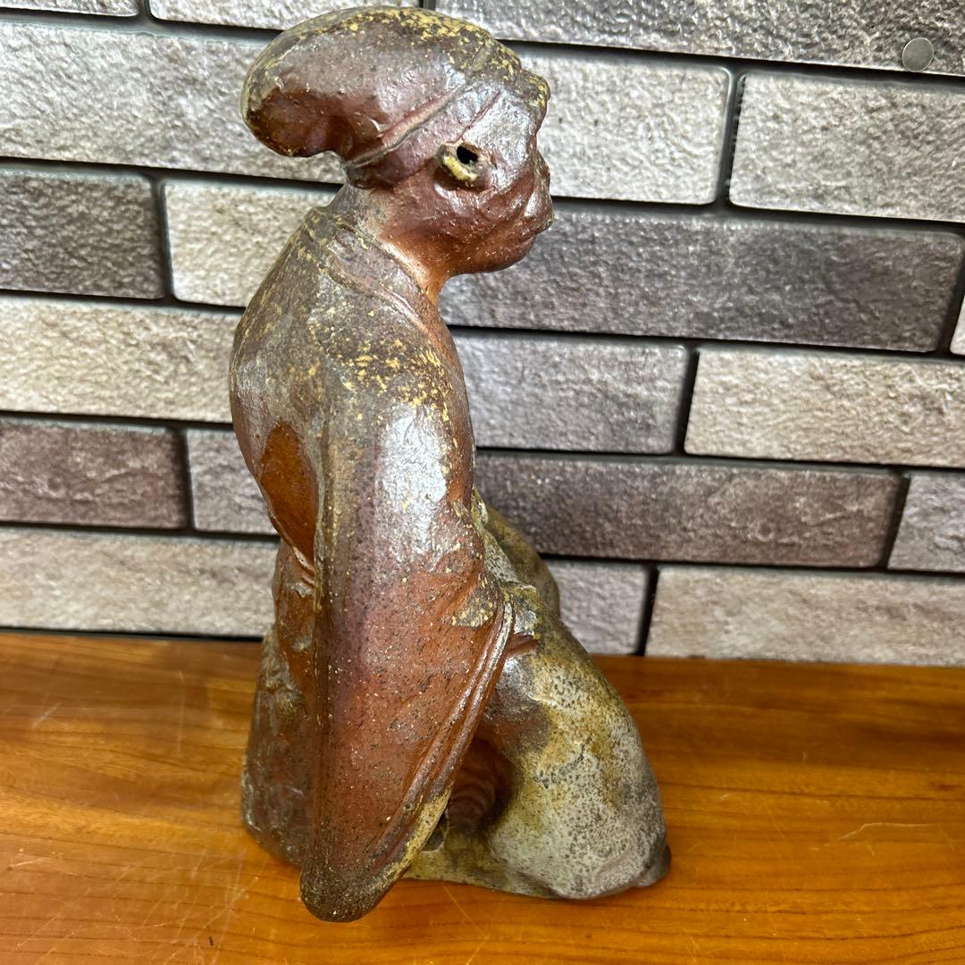 岡山県重要無形文化財 浦上善次 備前焼 申置物 サル 猿 工芸品 干支