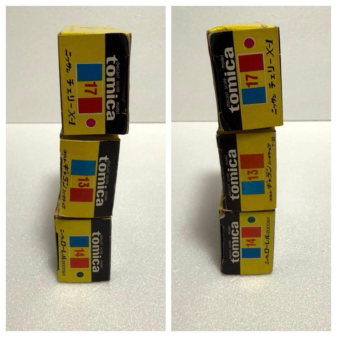 トミカ日本製 日本車シリーズ コルトギャラン　1F 1Eホイール 4台