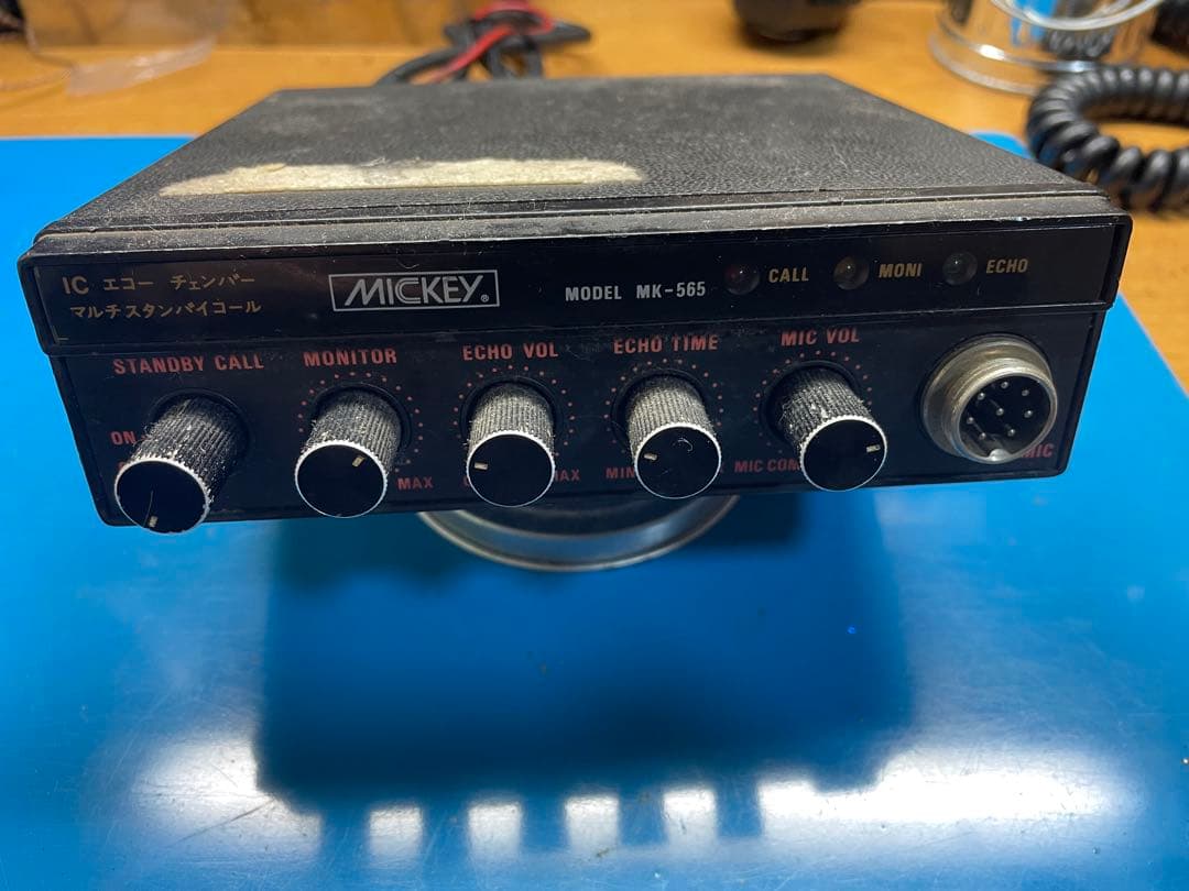 MICKEY MK-565 マイクコントロールユニット - メルカリ