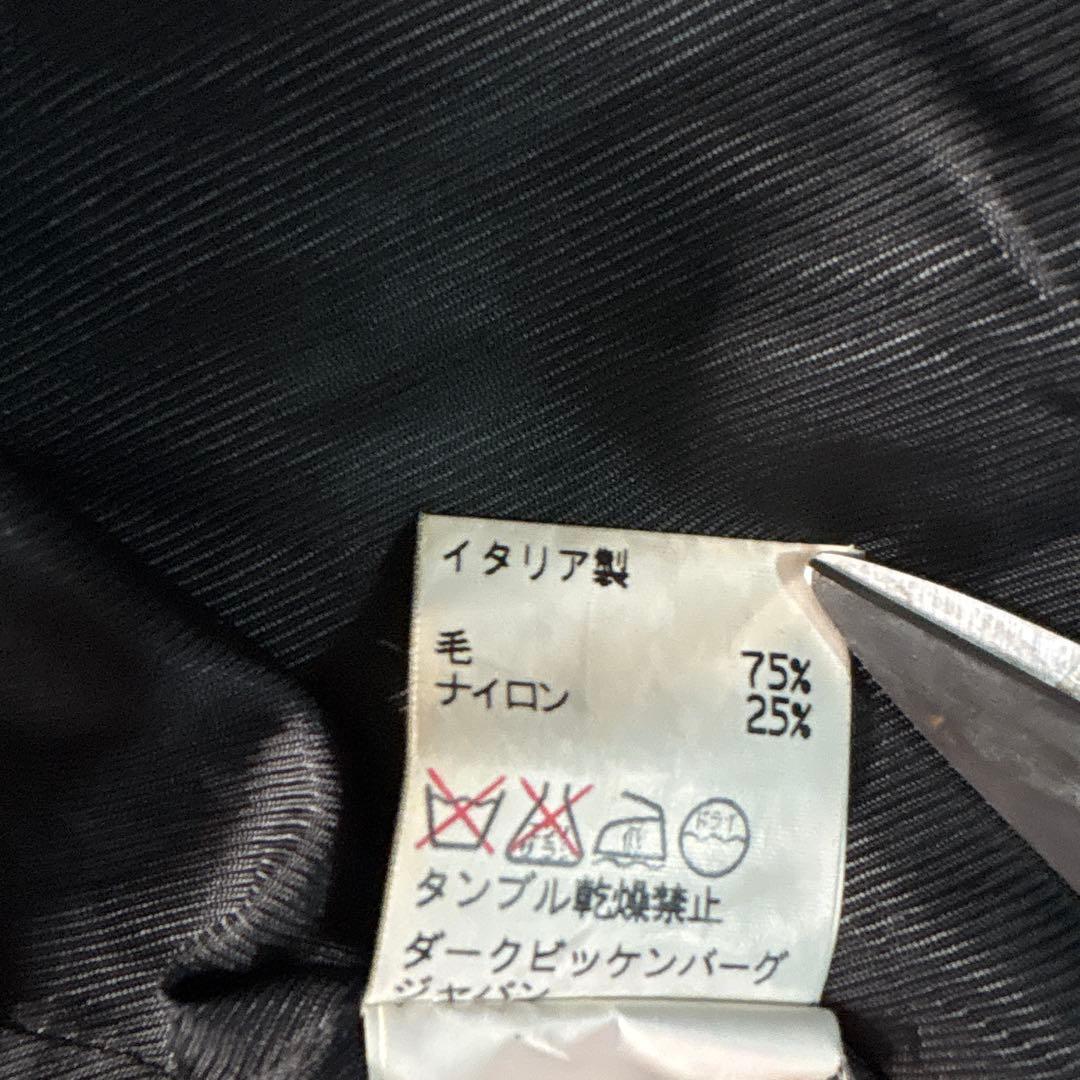 ジャケット・アウター 90sDIRKBIKKEMBERPS wool jacket dark wear