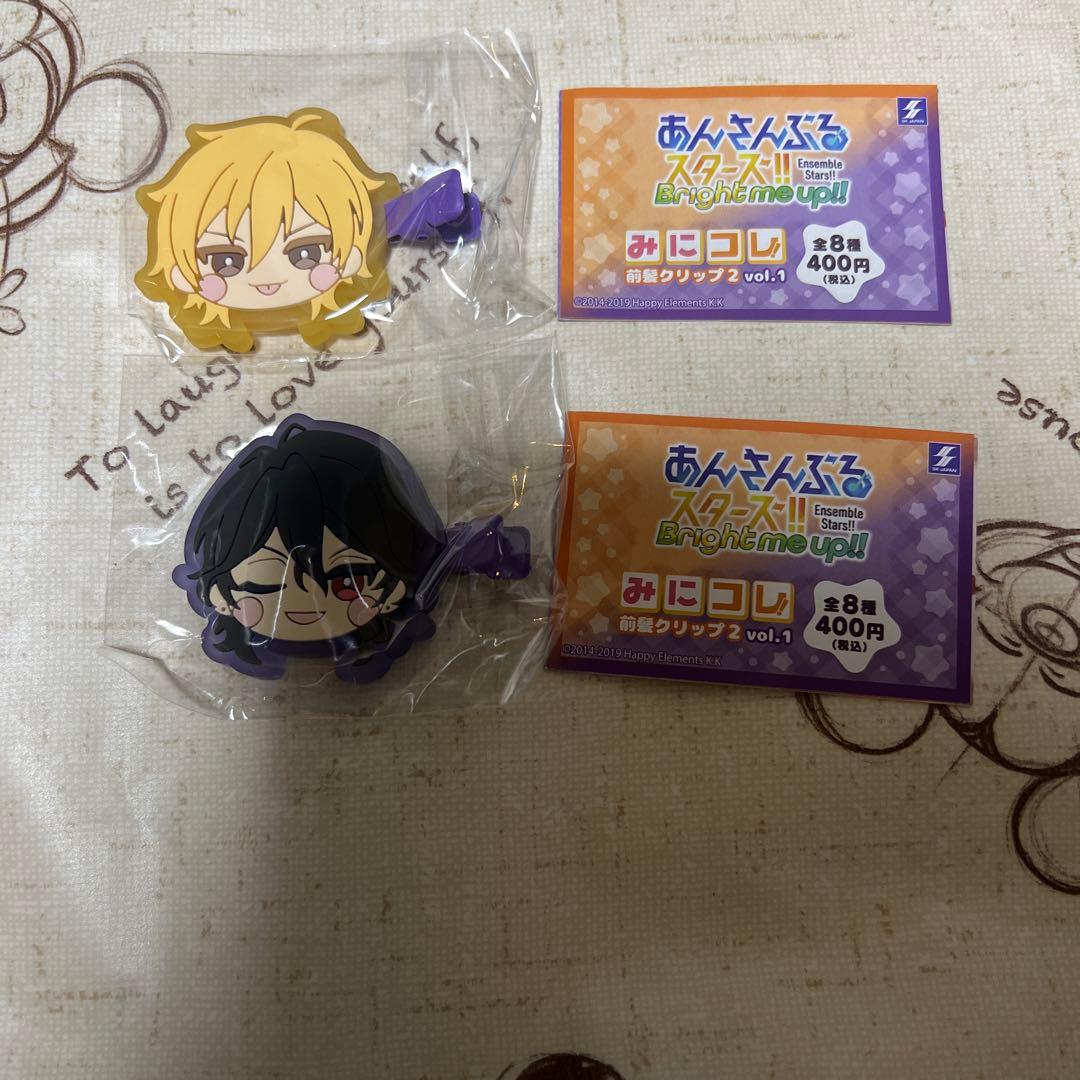 あんスタ 前髪クリップ 2 vol.1 朔間零 羽風薫 - メルカリ