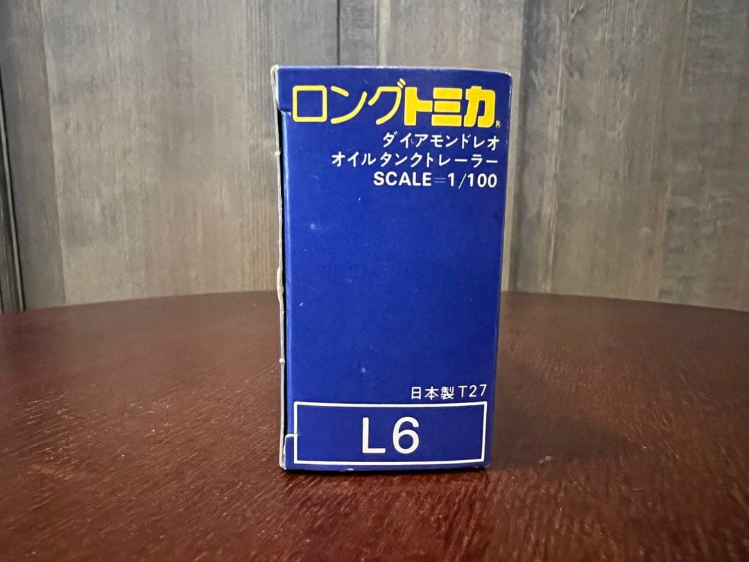 ロングトミカ L6 日本製 ダイヤモンドレオ オイルタンクトレーラー