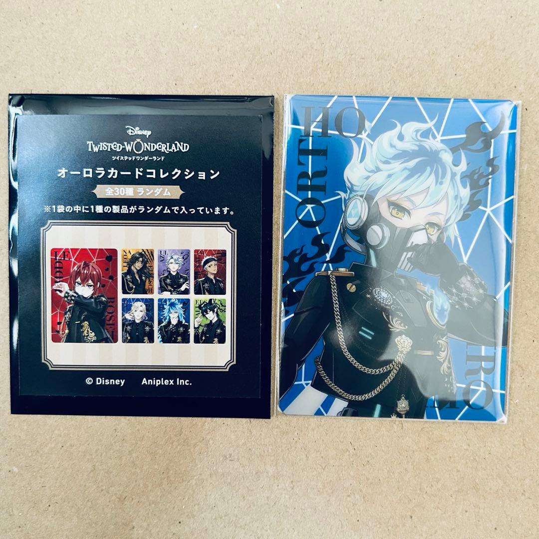 うたプリ 一十木音也 スタリ 缶バッジ リングライト etc