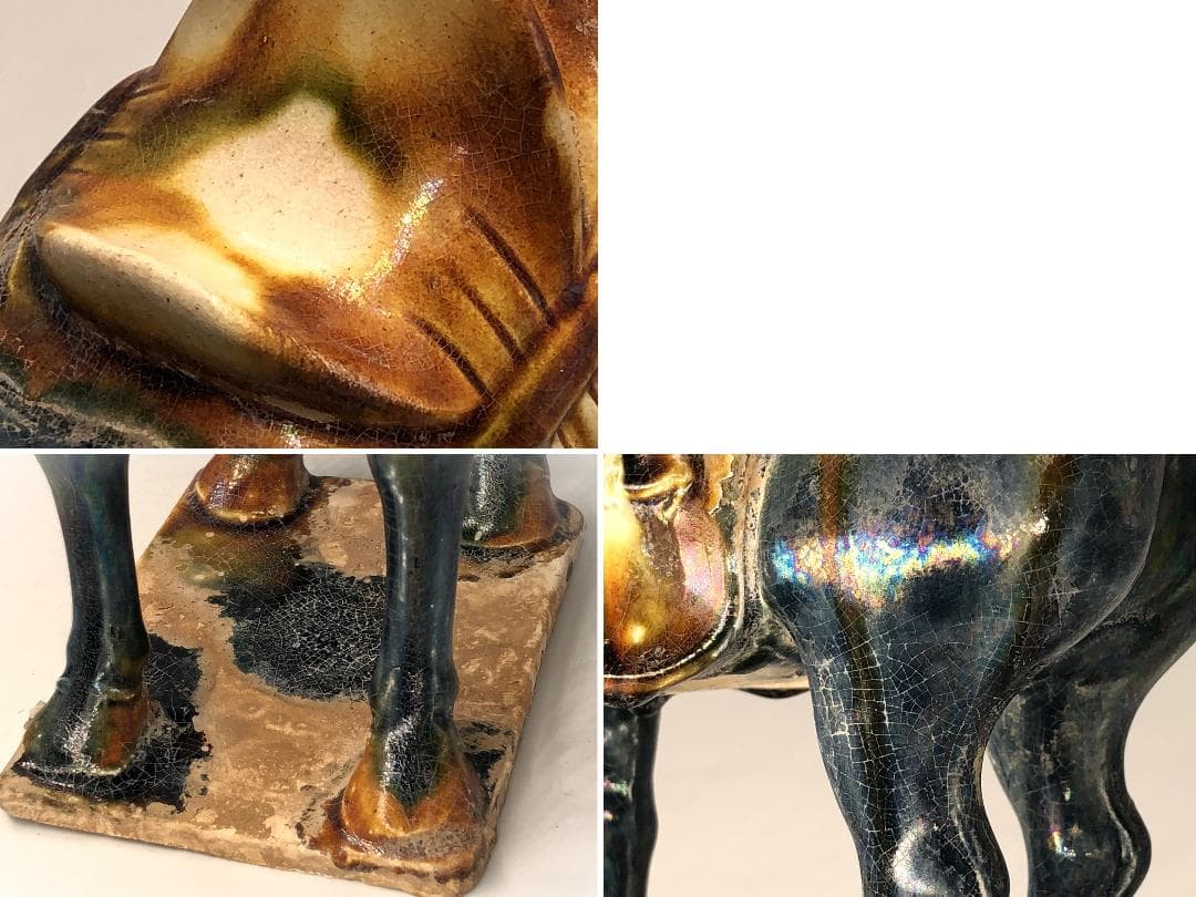 【 倣古三彩馬俑 】 　経世紀骨董　中華古玩