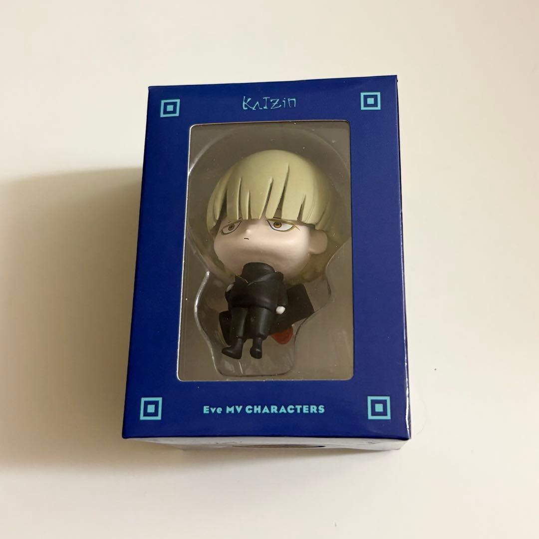 Eve 廻人 飛くん フィギュア いのちの食べ方