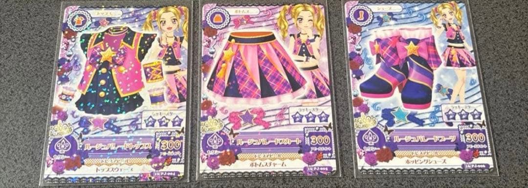 アイカツカード 大地のの ルージュパレードコーデ スクールドレス 3枚