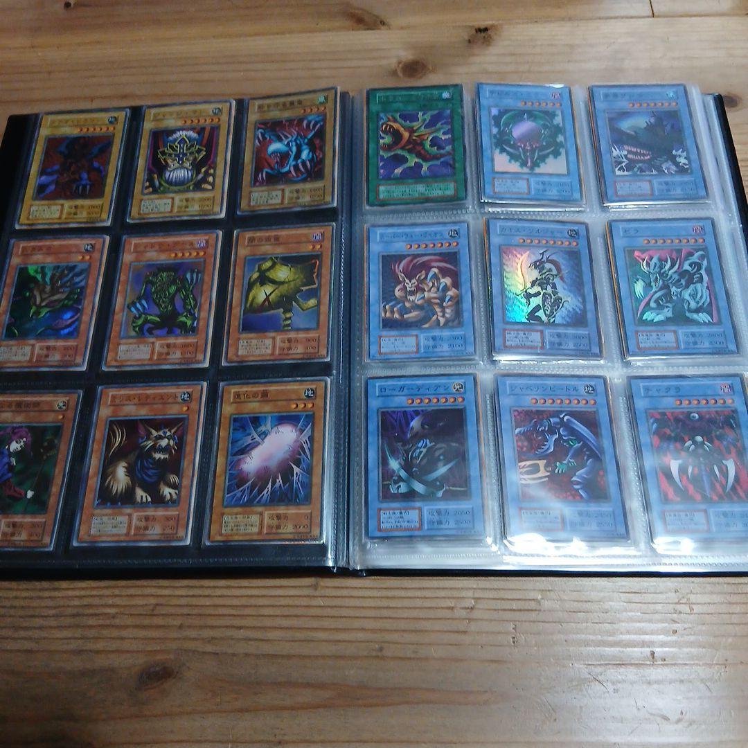 か*グ様 遊戯王 初期、2期ファイルまとめ売り スーパー以上約140枚