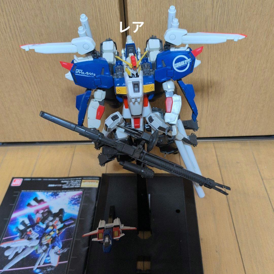 FLYHAWK 1/350 五十鈴 1944 フルディテールアップセット✨