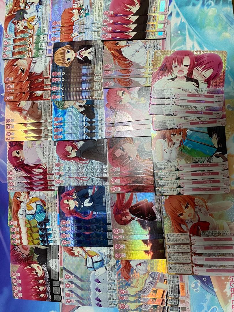 ミ*ア様 ヴァイスシュヴァルツ ロゼ ハルカゼ HARUKAZE SR ホイル