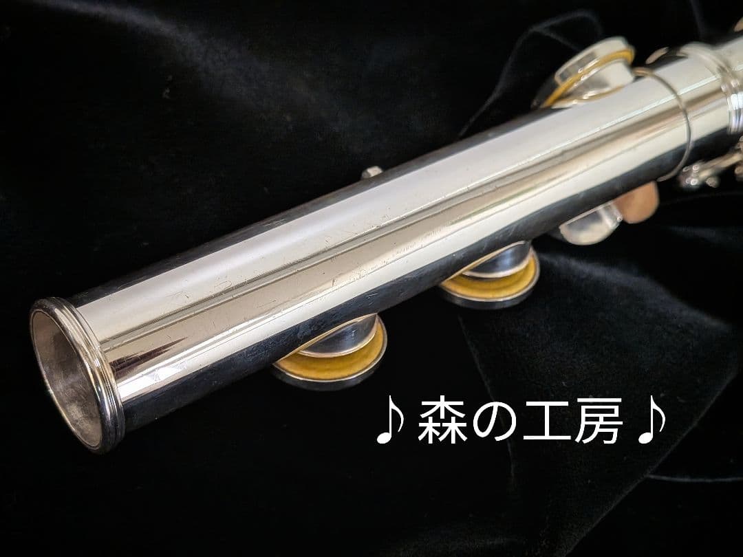 値下げ‼️中古フルート専門店‼️銀メッキ　ヤマハフルート YFL211S Eメカ