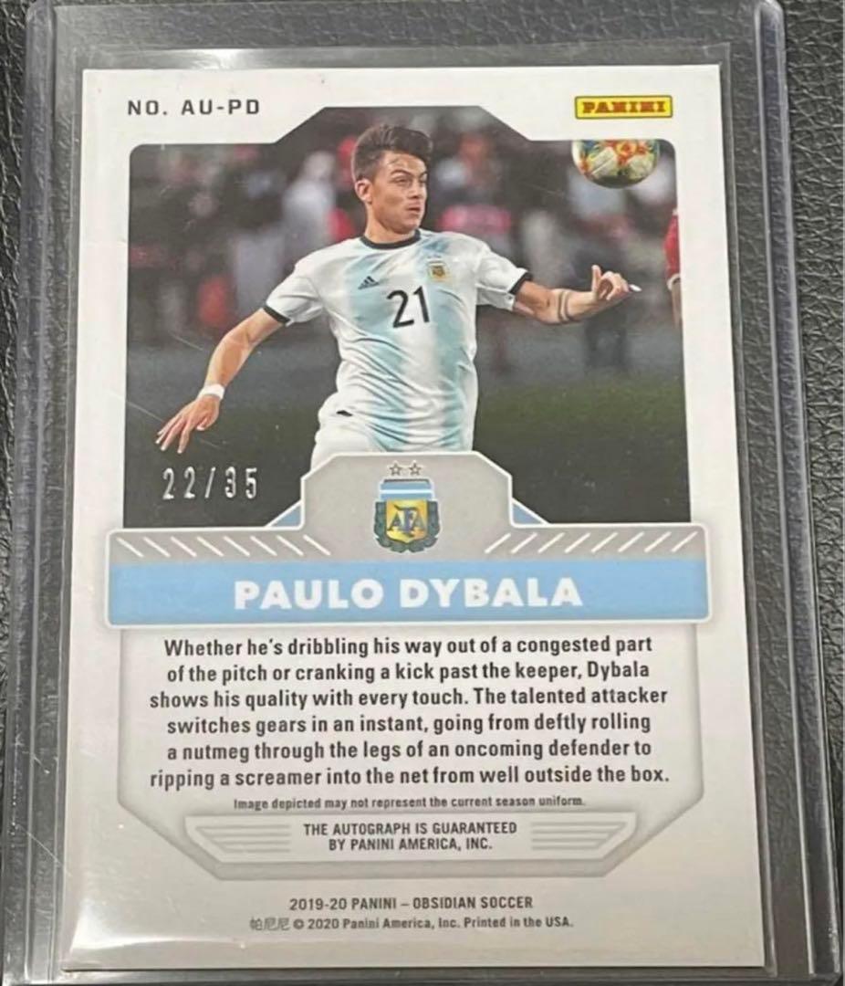 サッカー Panini ディバラ サインカード 35シリ - メルカリ