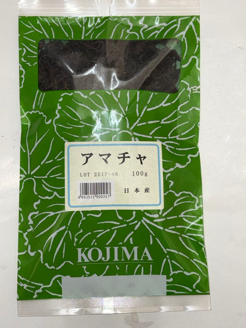 甘茶 100g 未開封 アマチャ 日本産奈良県 - メルカリ