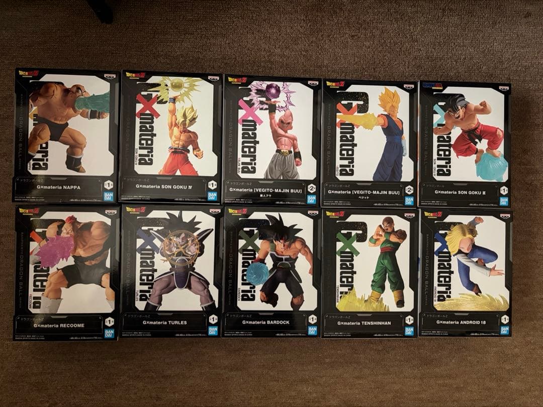 ドラゴンボール GXmateria 10体セット