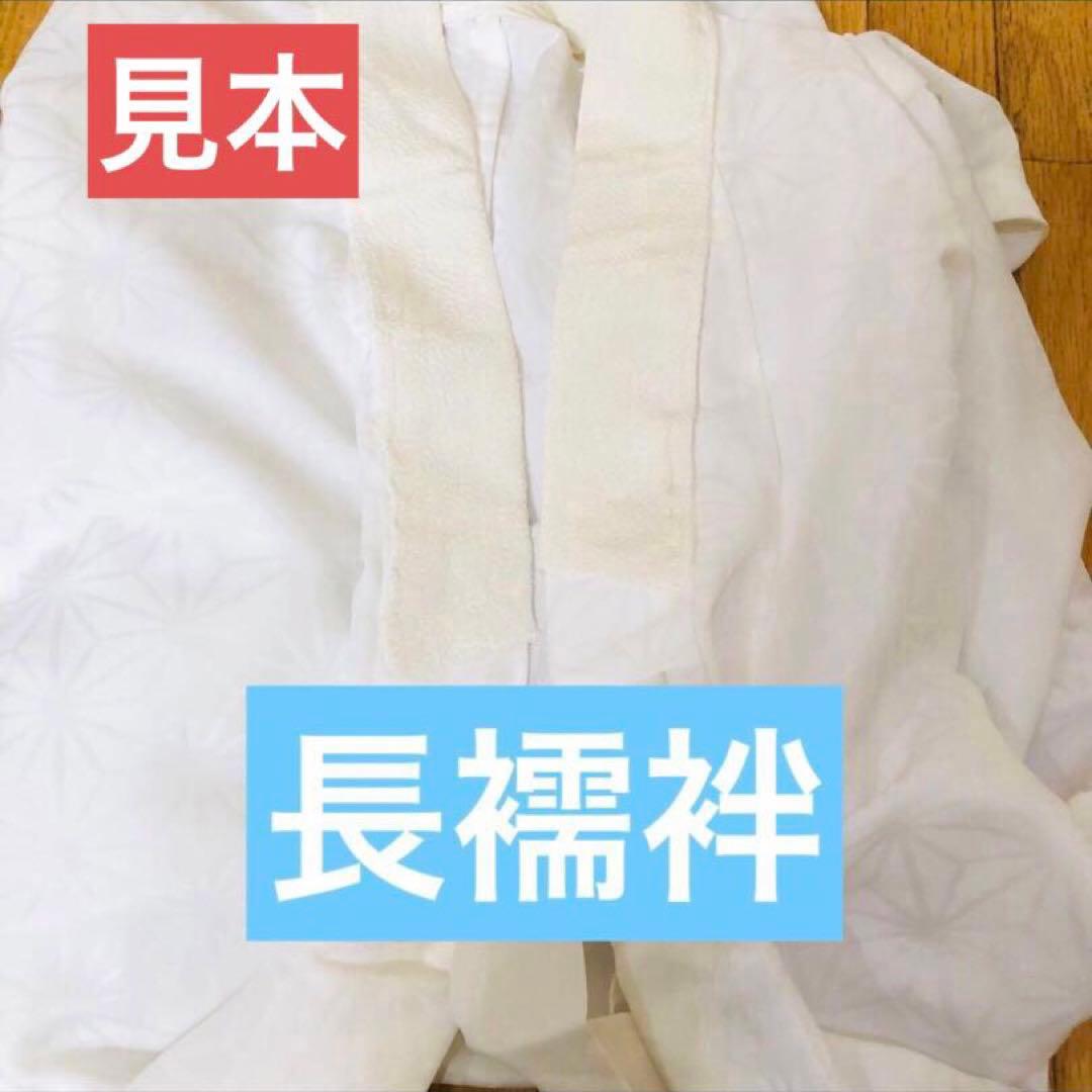 七五三3〜5歳完全フルセット‼️人気青系兜金彩煌びやか⭐︎袴縞金蘭刺繍袴豪華⭐︎秀品