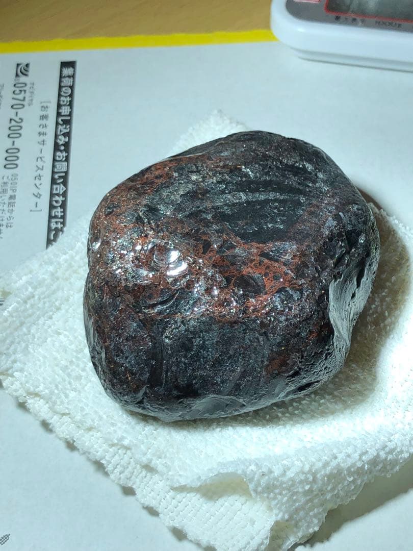 値下げしました、紅十勝石 オブシディアン 原石 鉱物天然石 国産鉱物