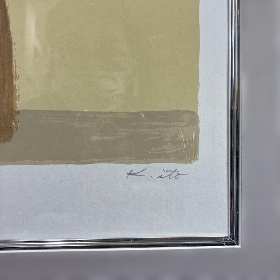 リトグラフ版画 作者不詳サインありk.Ito 「Autumn」の通販はau PAY