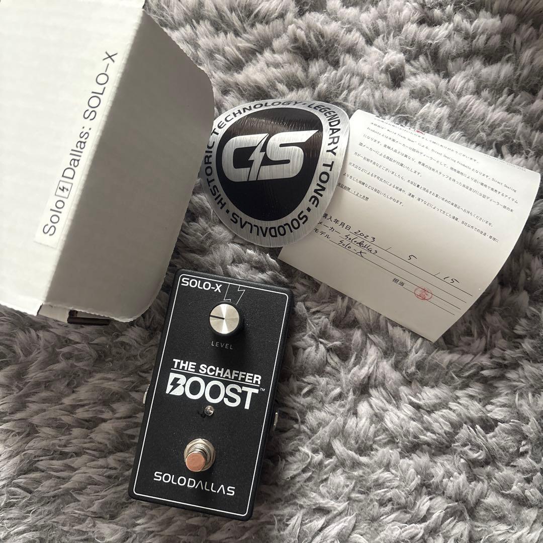 SOLODALLAS THE SCHAEFFER BOOST - メルカリ