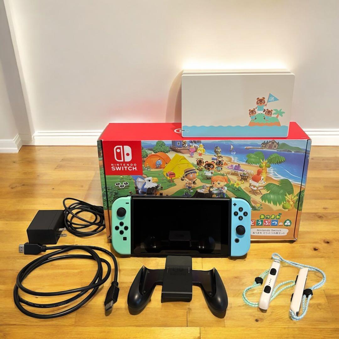 【超美品】あつ森デザイン Switch 本体 初期化済 ニンテンドースイッチ