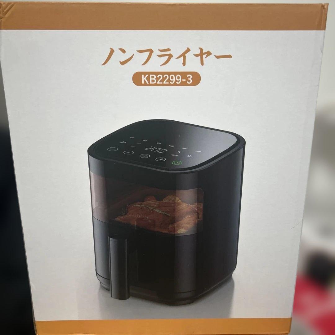 Wallfire 3L ノンフライヤー黒 - メルカリ