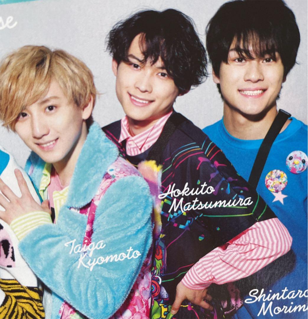 SixTONES写真 ジェシー 京本大我 松村北斗 髙地優吾 森本慎太郎 田中樹