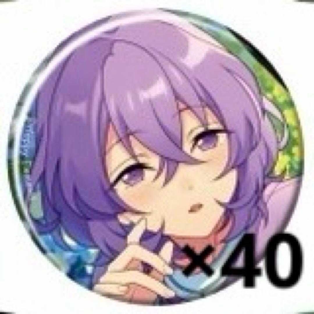 あんスタ 花群冬芽 ユメ コレクション 缶バッジ