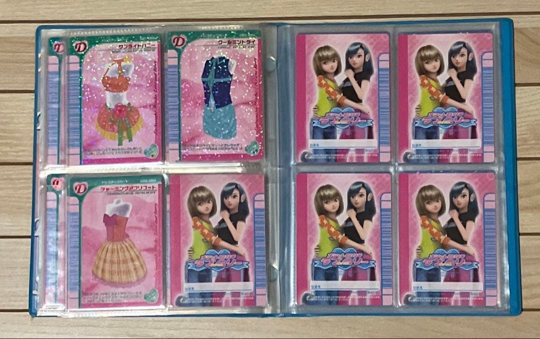 オシャレ魔女ラブandベリー05Nバージョン　コンプリート88枚