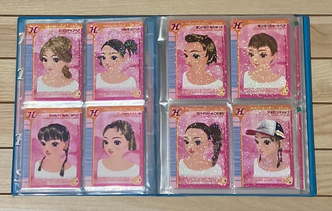 オシャレ魔女ラブandベリー05Nバージョン　コンプリート88枚