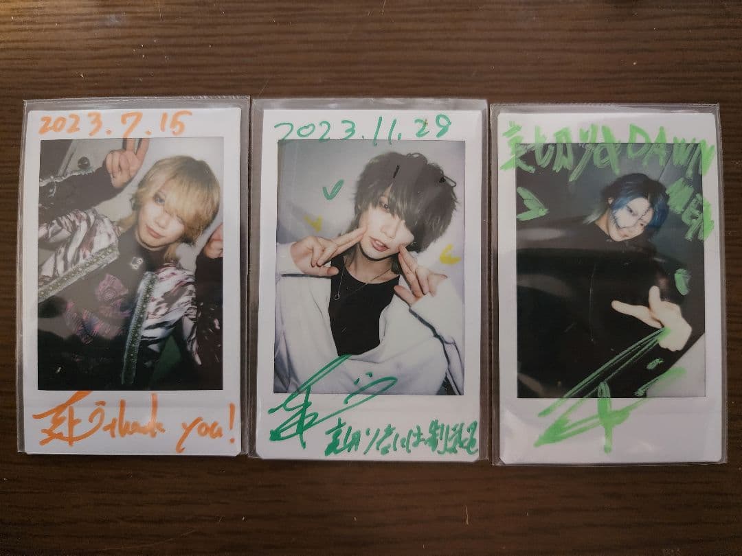 MAQIA 志雄 チェキ 9枚セット