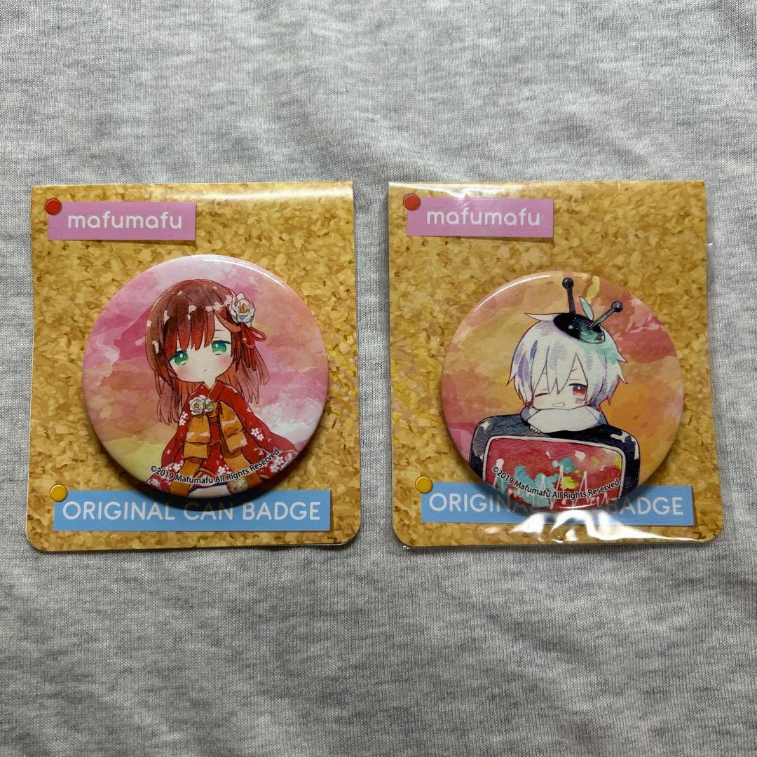 まふまふ 缶バッジ セット 歌い手 缶バッチ After the Rain - メルカリ