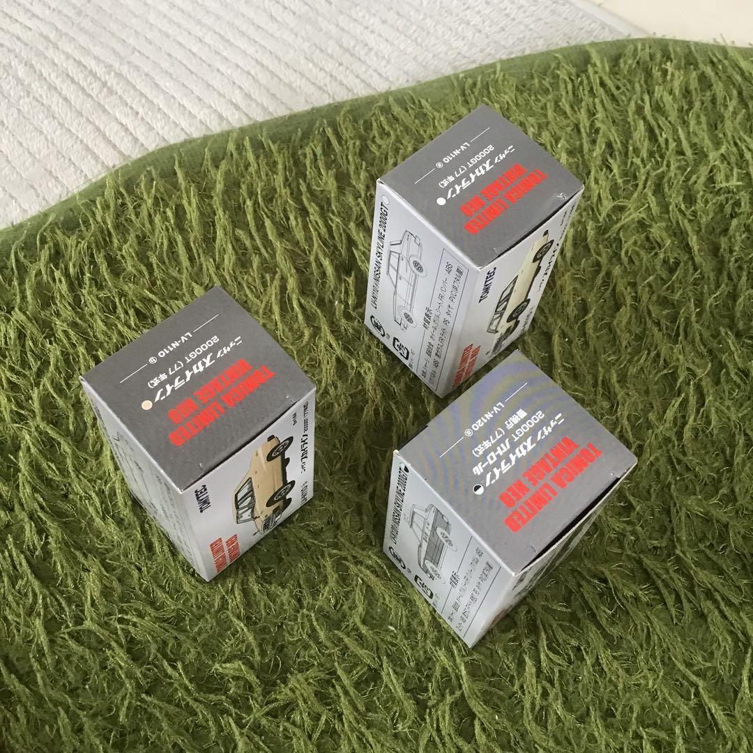 TOMICA LIMITED VINTAGE ニッサン　スカイライン　ケンメリ