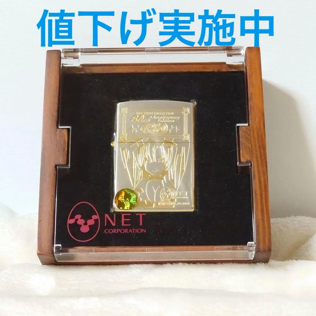 ファントムオブキル ファンラブ クリアタペストリー カシウス・誓約