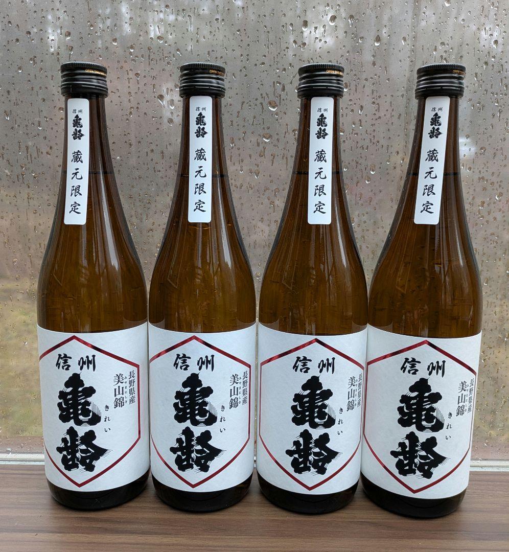 25年新酒 蔵元限定】信州亀齢 岡崎酒造 美山錦 純米吟醸酒 720ml