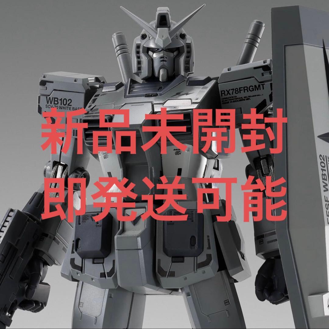 ロボット FRAGMENT GUNDAM L COMPOSITE ロボット FRAGMENT GUNDAM L COMPOSITE Gundam Collaborates with