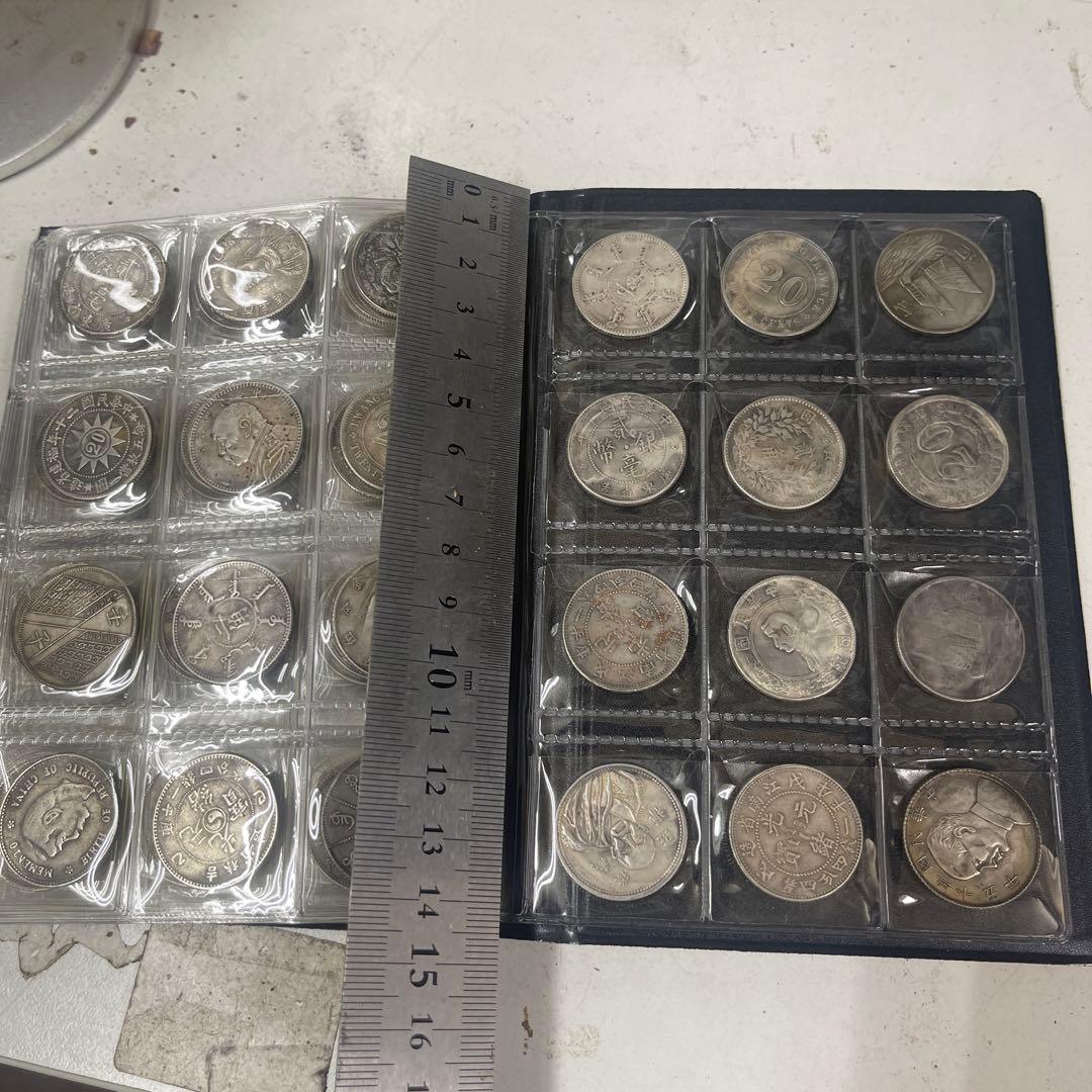 新*見様 HJ-28 旧家蔵出 中国歴代 貨幣 通宝 貨幣 まとめ120枚