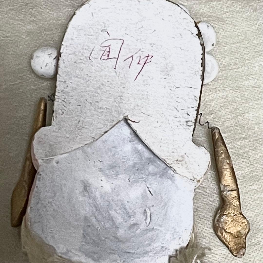 Mercari Japan Brand Shopping Guide｜Buy&Ship Hong Kong