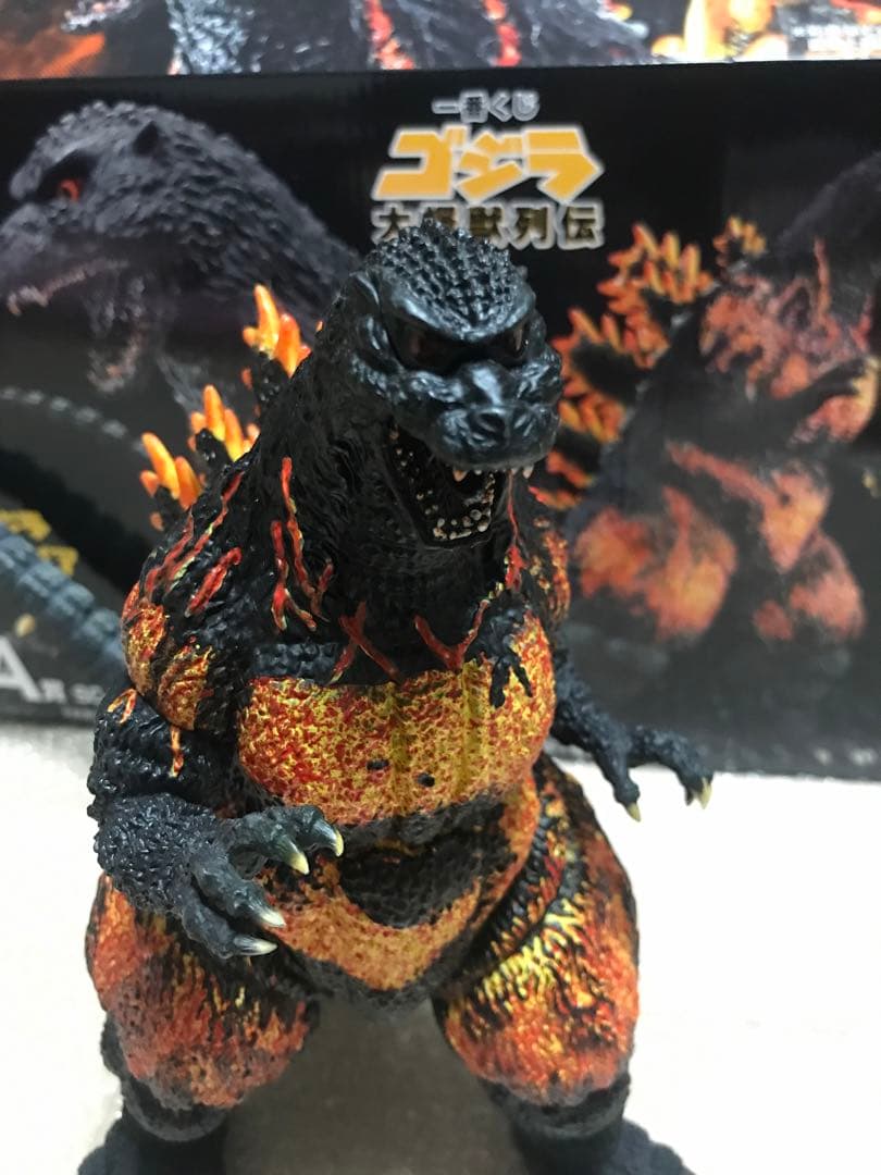 一番くじゴジラ大怪獣列伝 A賞SOFVICS ゴジラ 1995 香港上陸 開封品